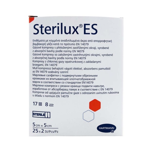 Gáza Sterilux ES 5x5cm steril.25x2ks (418551)
