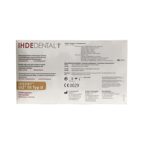 GIZ fil Typ II úvodní balení